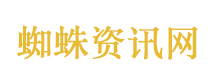 镇政府回应动物园老虎瘦到皮包骨